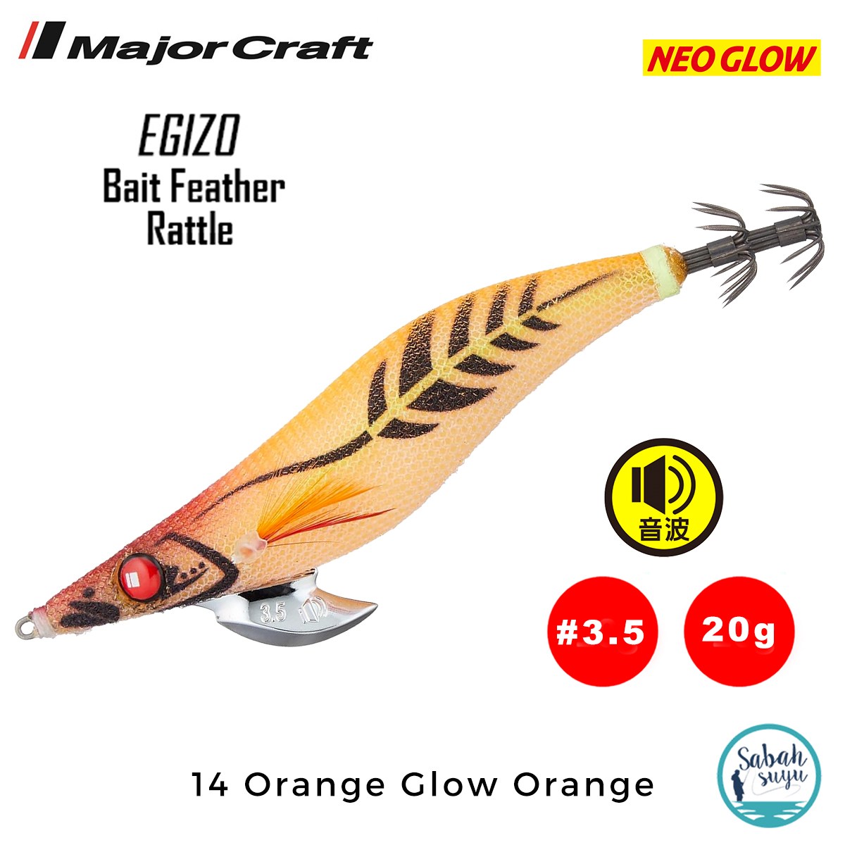 Major Craft Kalamar Zokası EBFO-3.5 20gr #14 Orange Glow Orange