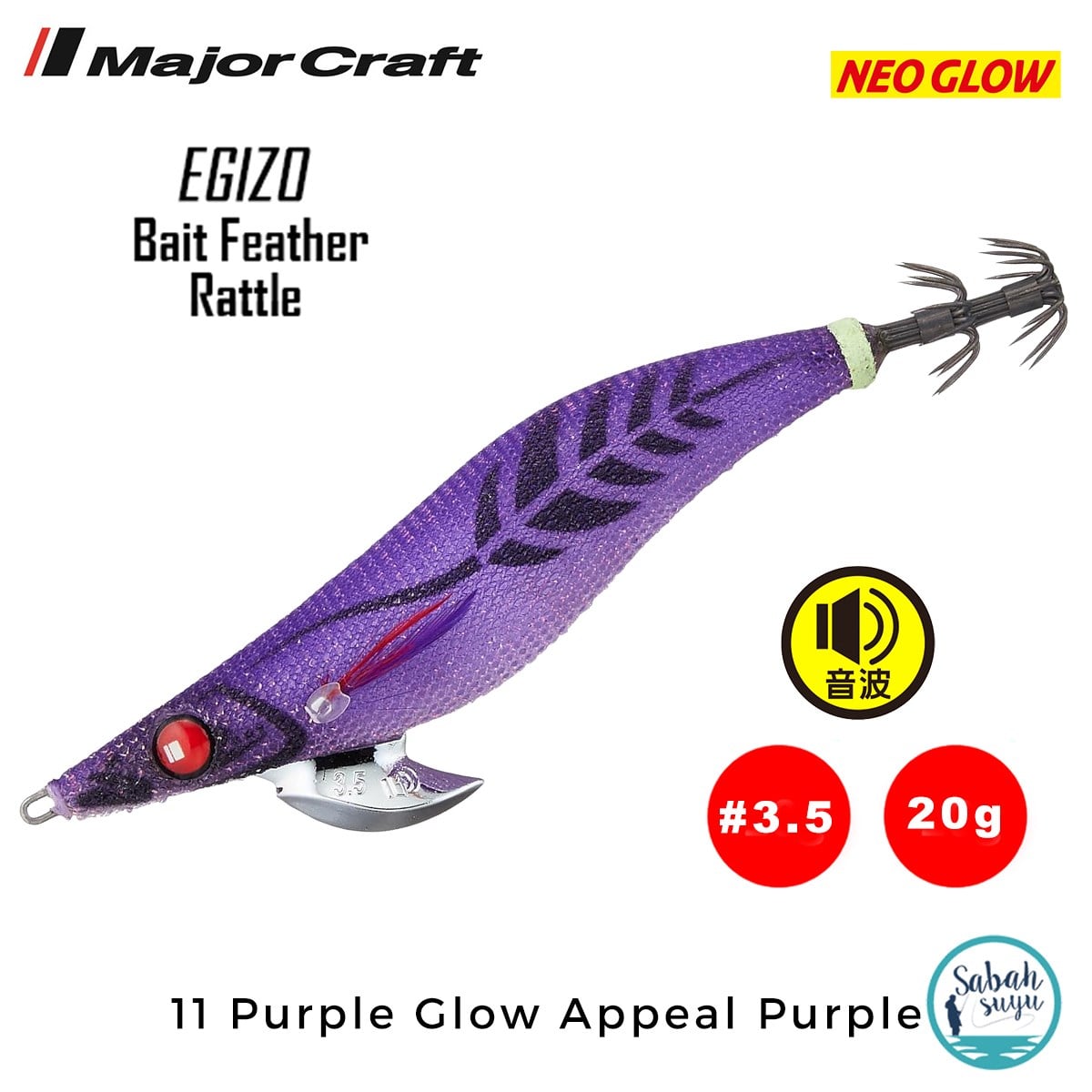 Major Craft Kalamar Zokası EBFO-3.5 20gr #11 Purple Glow Appeal Purple