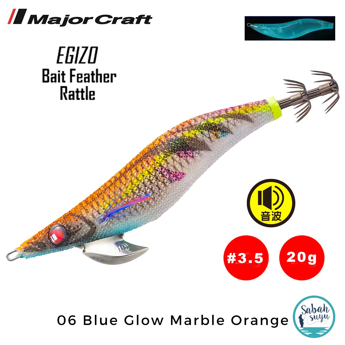 Major Craft Kalamar Zokası EBFO-3.5 20gr #06 Blue Glow Marble Orange