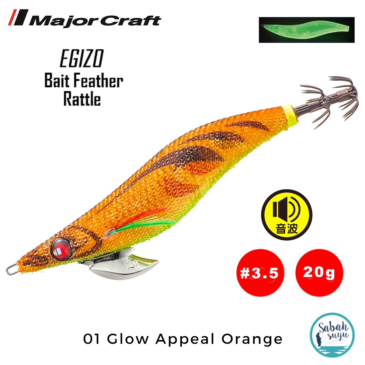 Major Craft Kalamar Zokası EBFO-3.5 20gr #01 Glow Appeal Orange