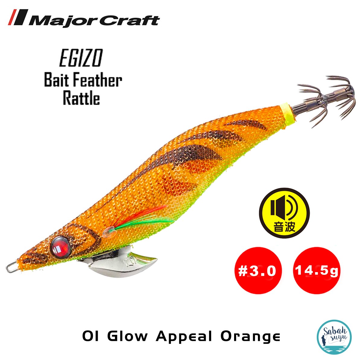 Major Craft Kalamar Zokası EBFO-3.0 14.5gr #01 Glow Appeal Orange