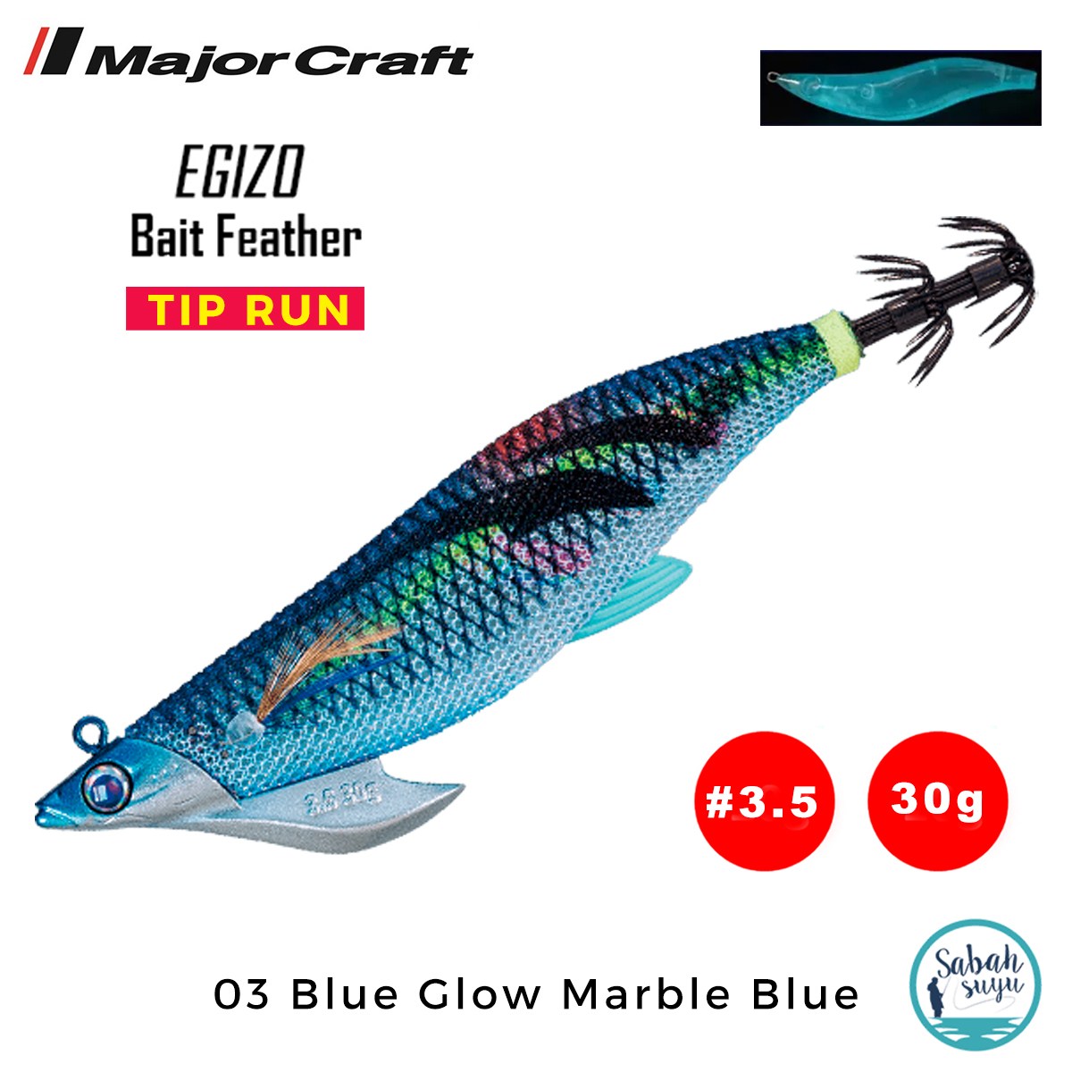 Major Craft Kalamar Zokası EBFT-3.5 30gr #03 Blue Glow Marble Blue