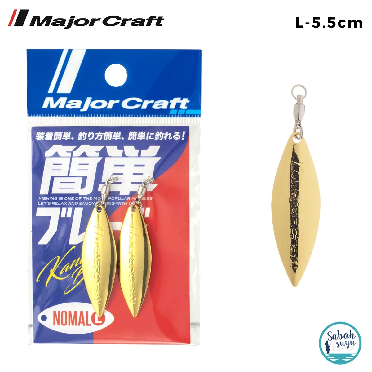 Major Craft Kantan Blade Kaşık Nomal 5.5cm Large #01 Gold