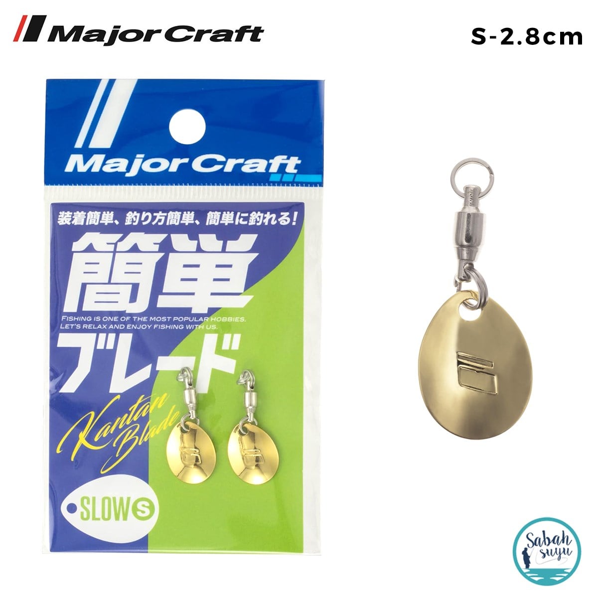 Major Craft Kantan Blade Kaşık Slow 2.8cm Small #01 Gold