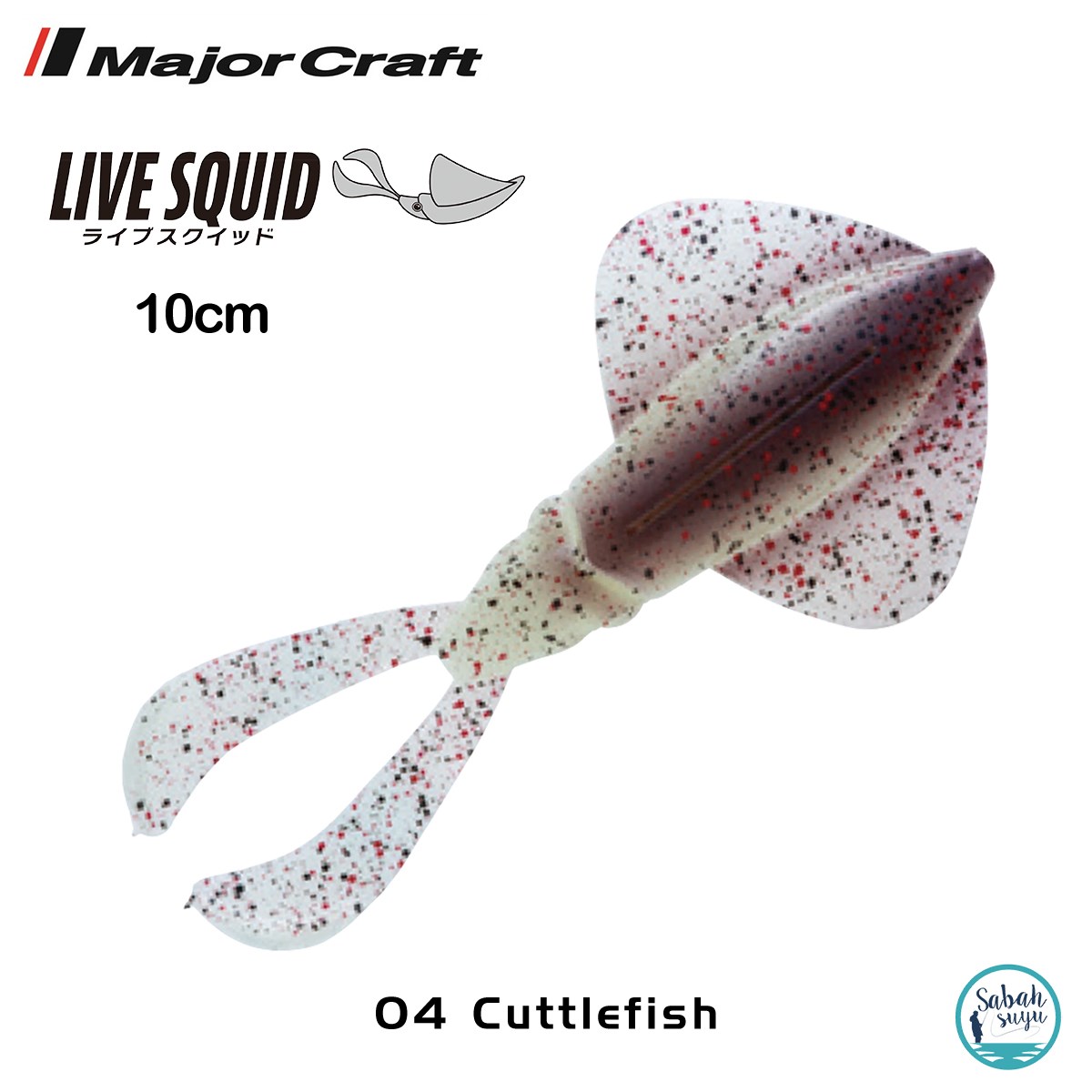 Major Craft Live Squid SQID4 10cm #04 Cutlefish (4Adet)