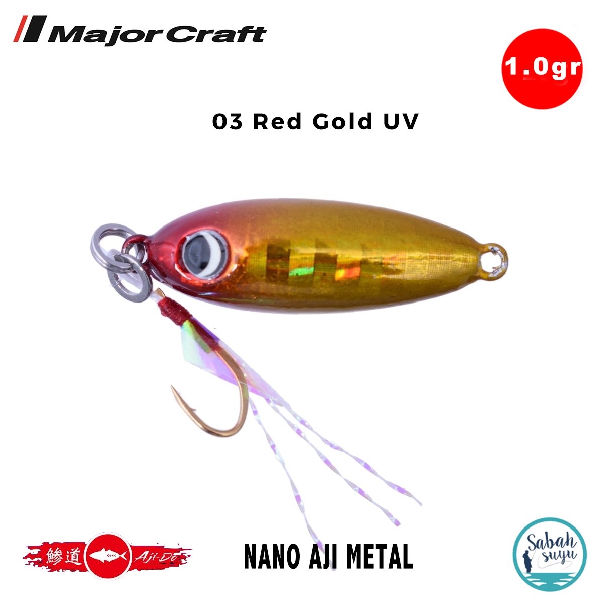 Major Craft Nano Aji Metal 1.0gr 12mm #03 Red Gold UV