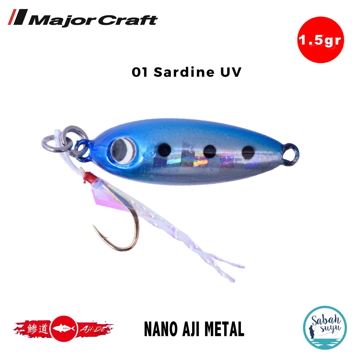 Major Craft Nano Aji Metal 1.5gr 16mm #01 Sardine UV