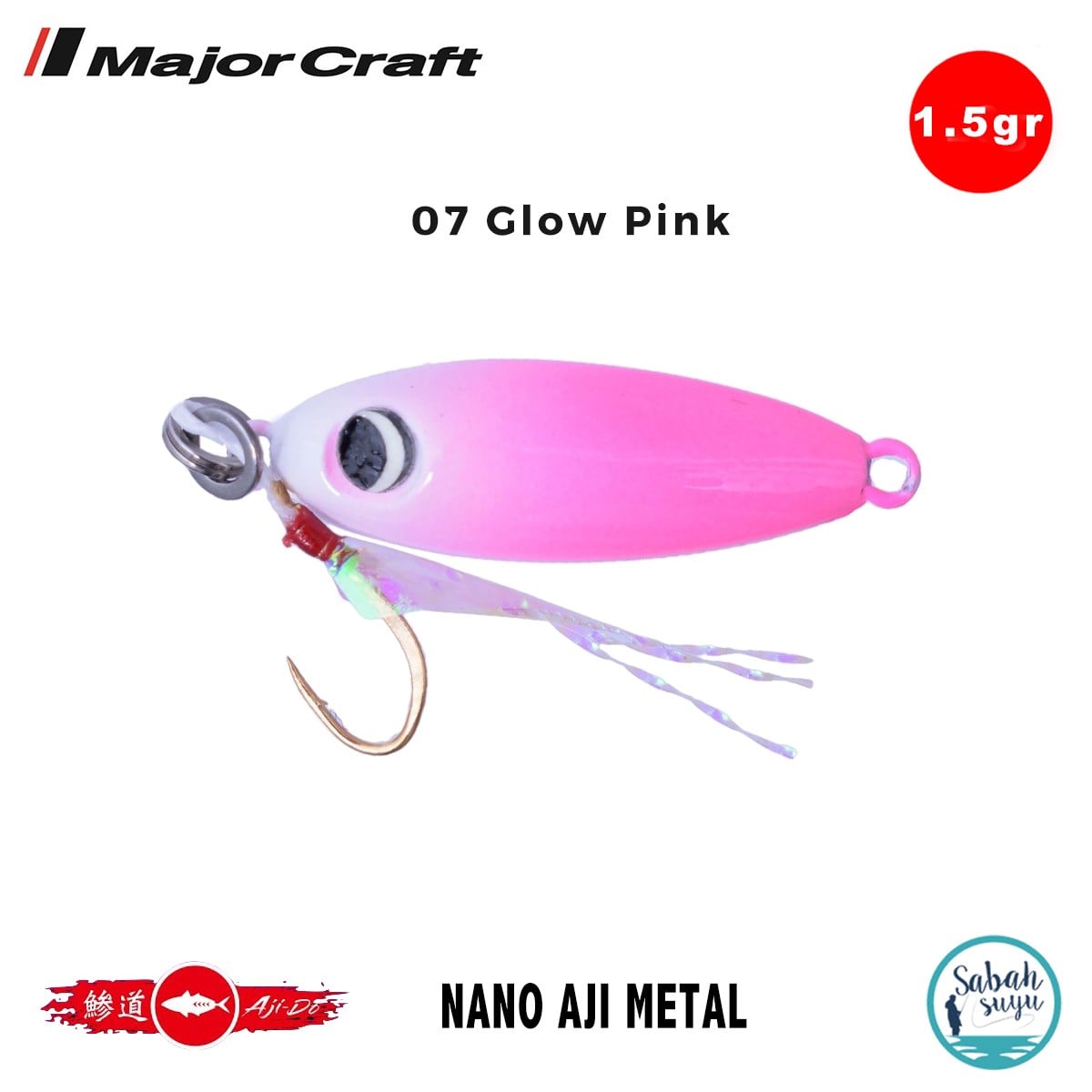 Major Craft Nano Aji Metal 1.5gr 16mm #07 Glow Pink