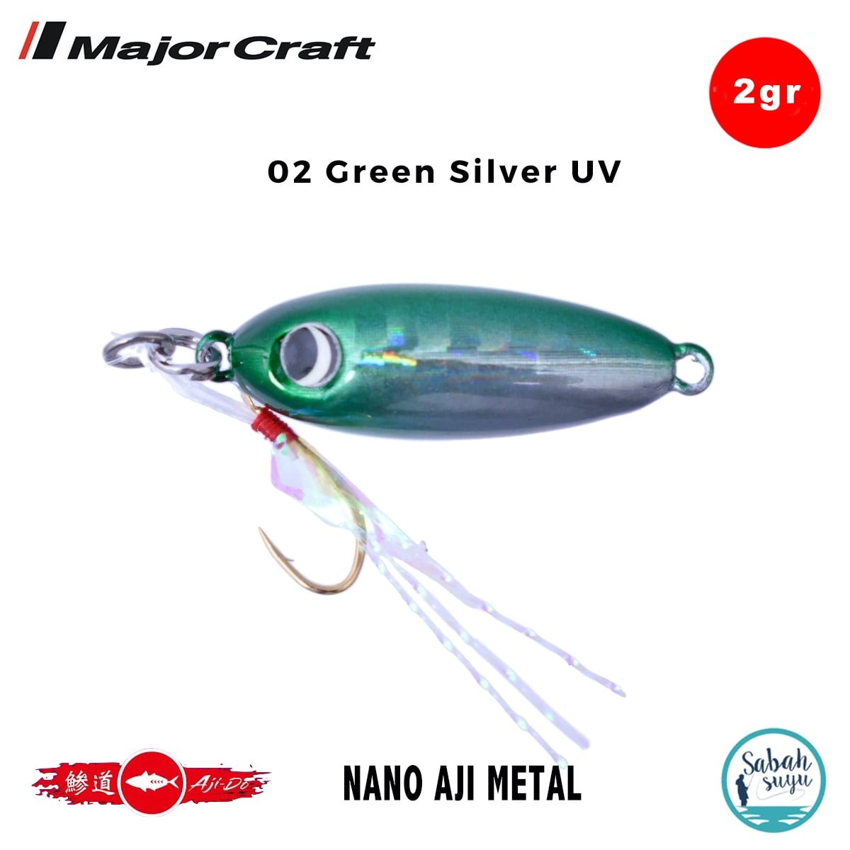 Major Craft Nano Aji Metal 2.0gr 16mm #02 Green Silver UV