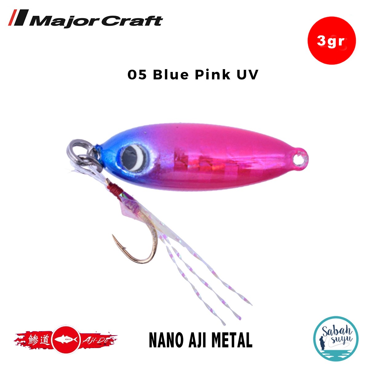 Major Craft Nano Aji Metal 3.0gr 19mm #05 Blue Pink UV
