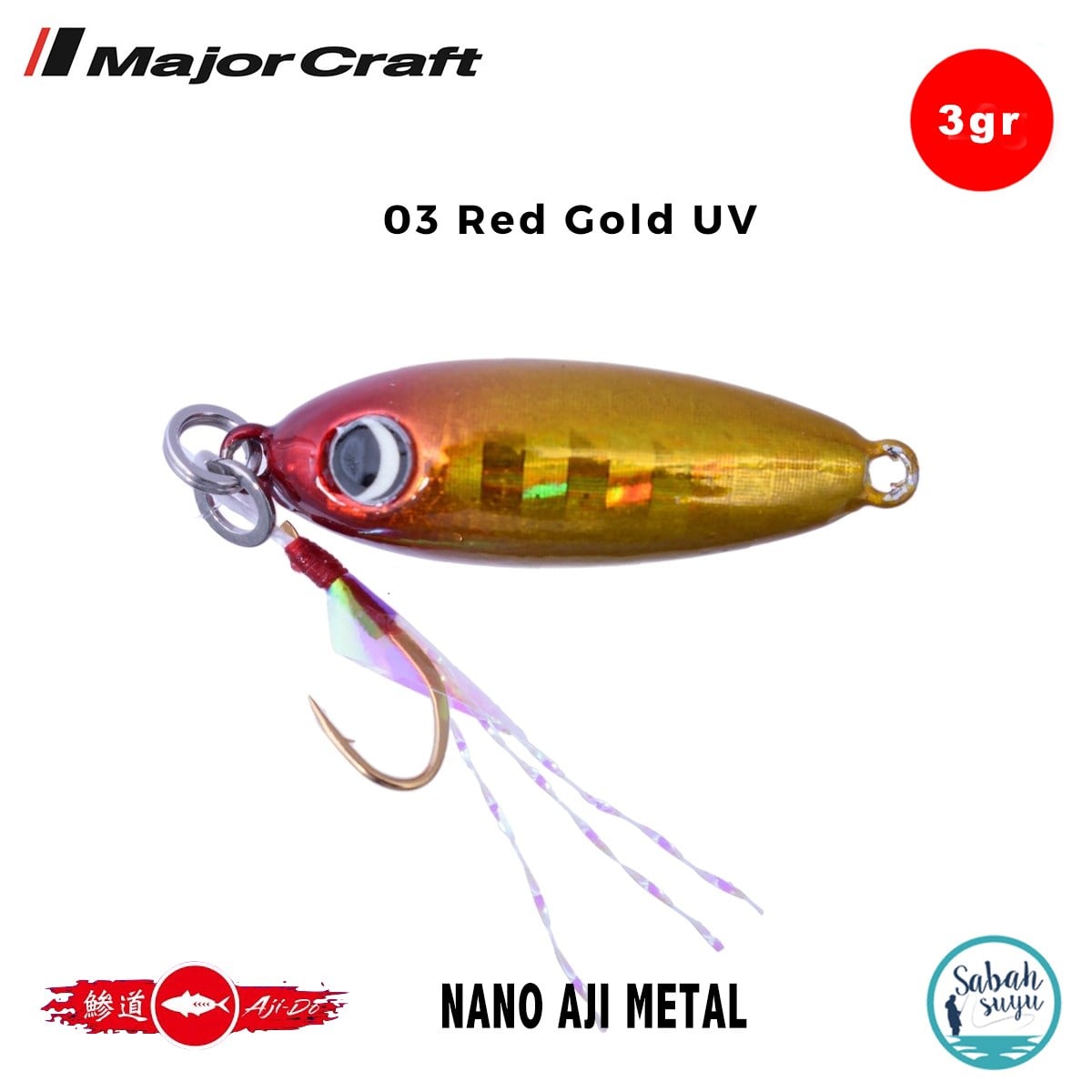 Major Craft Nano Aji Metal 3.0gr 19mm #03 Red Gold UV