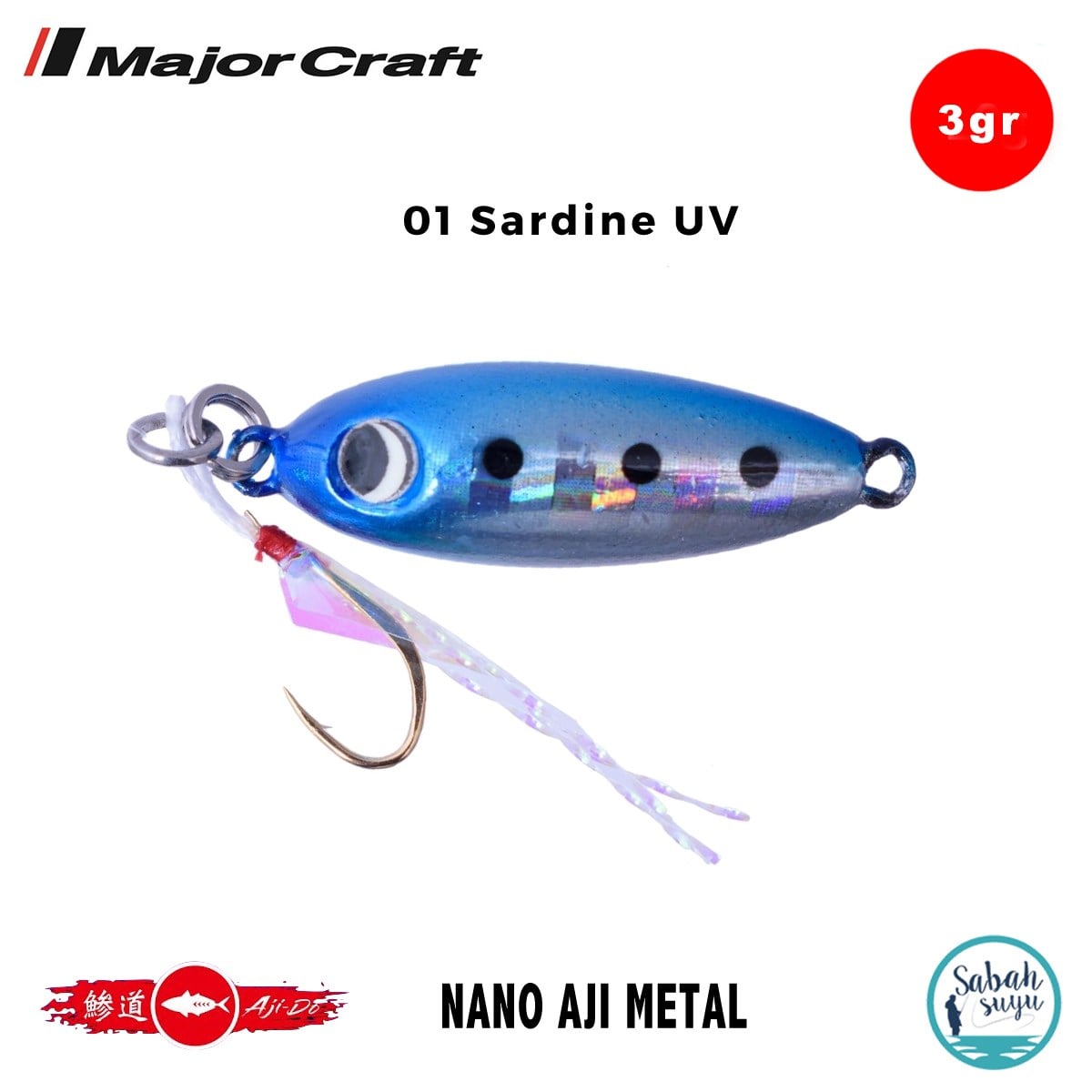Major Craft Nano Aji Metal 3.0gr 19mm #01 Sardine UV