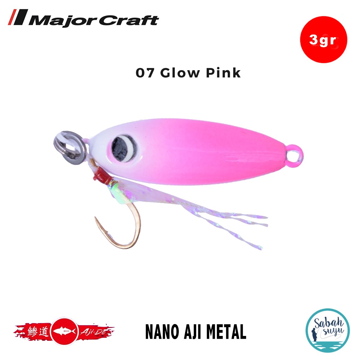 Major Craft Nano Aji Metal 3.0gr 19mm #07 Glow Pink