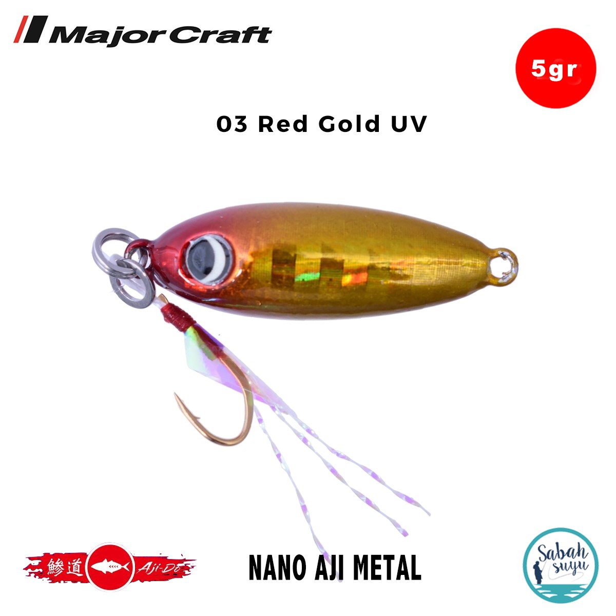 Major Craft Nano Aji Metal 5.0gr 23mm #03 Red Gold UV