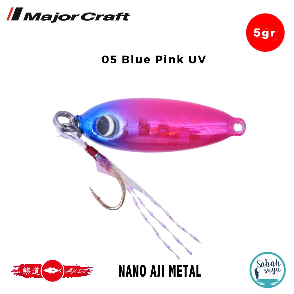 Major Craft Nano Aji Metal 5.0gr 23mm #05 Blue Pink UV
