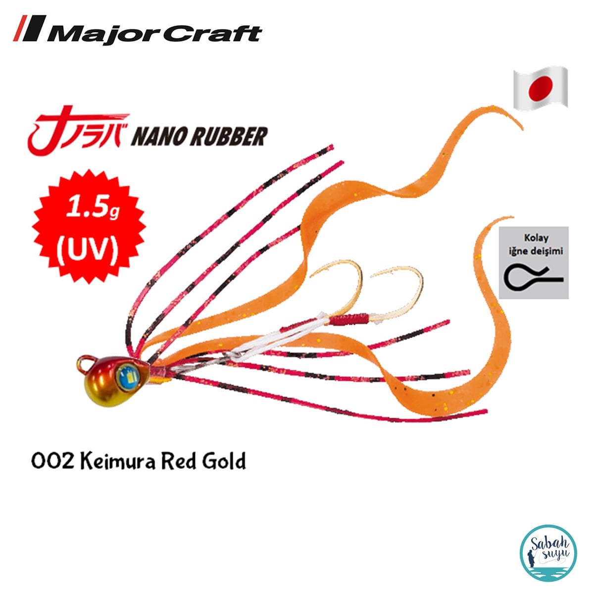 Major Craft Nano Rubber 1.5gr 002 Keimura Red Gold