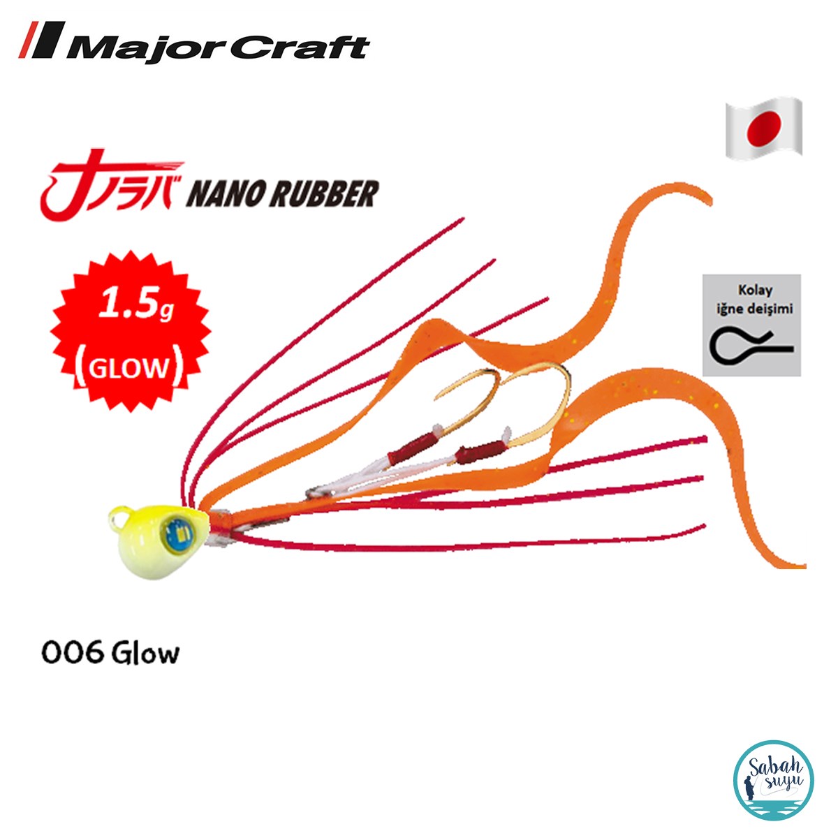 Major Craft Nano Rubber 1.5gr 006 Glow