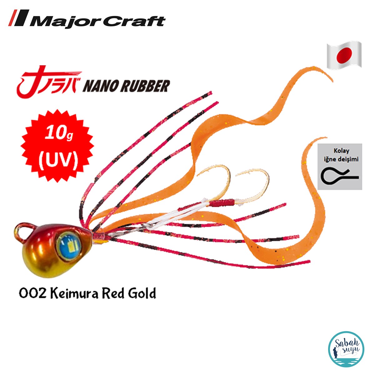 Major Craft Nano Rubber 10gr 002 Keimura Red Gold