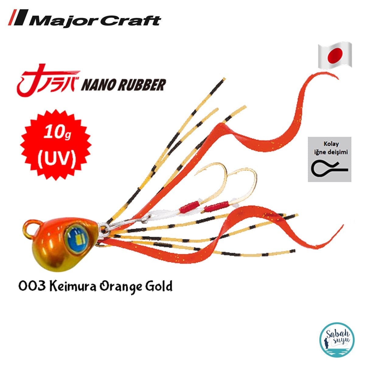 Major Craft Nano Rubber 10gr 003 Keimura Orange Gold