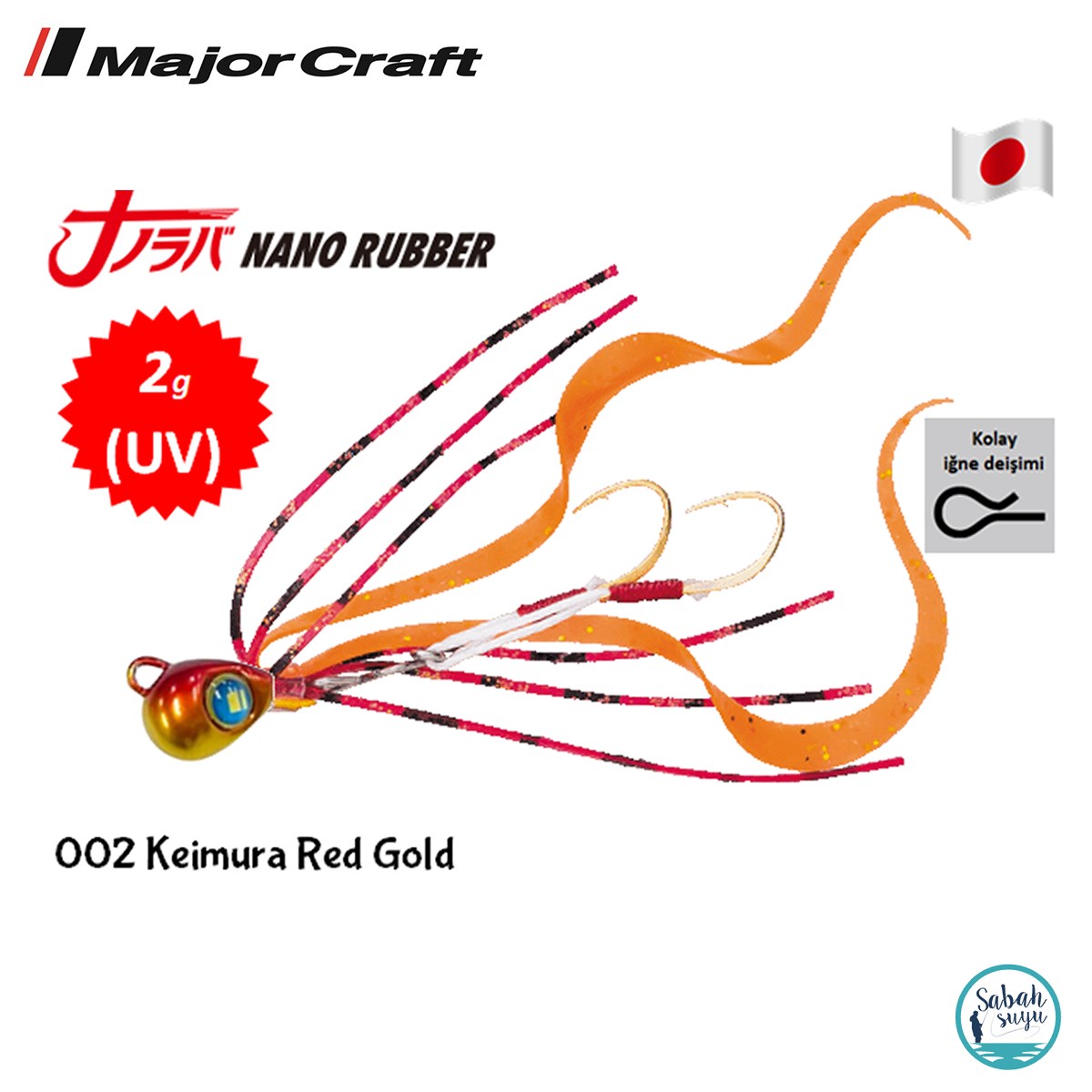 Major Craft Nano Rubber 2gr 002 Keimura Red Gold
