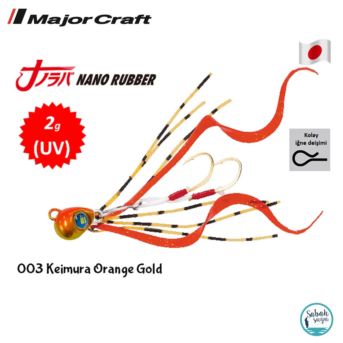 Major Craft Nano Rubber 2gr 003 Keimura Orange Gold