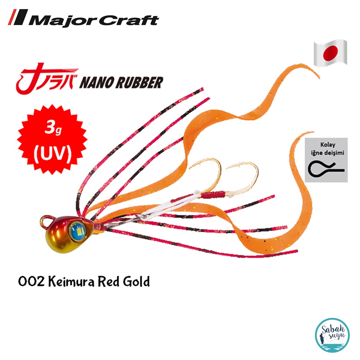 Major Craft Nano Rubber 3gr 002 Keimura Red Gold