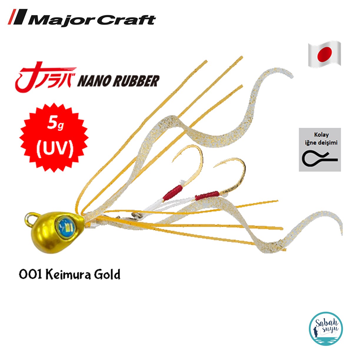 Major Craft Nano Rubber 5gr 001 Keimura Gold