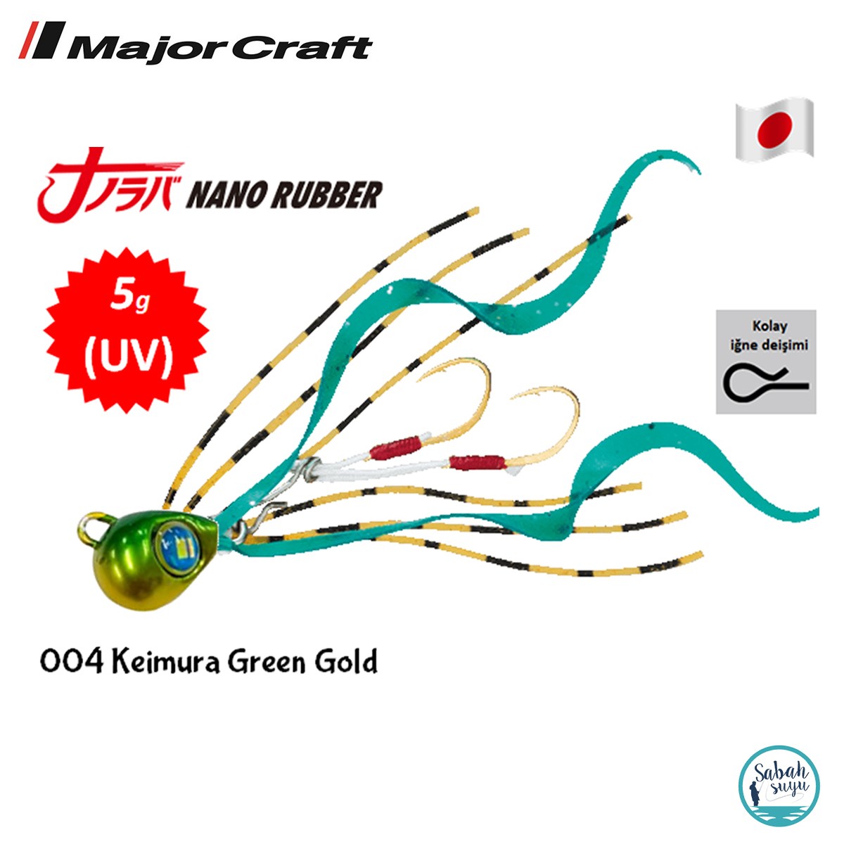 Major Craft Nano Rubber 5gr 004 Keimura Green Gold