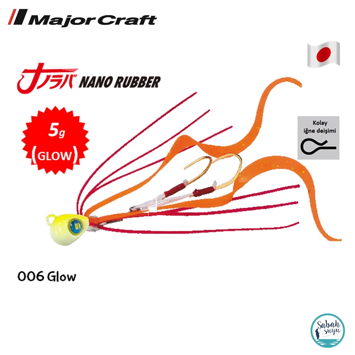 Major Craft Nano Rubber 5gr 006 Glow