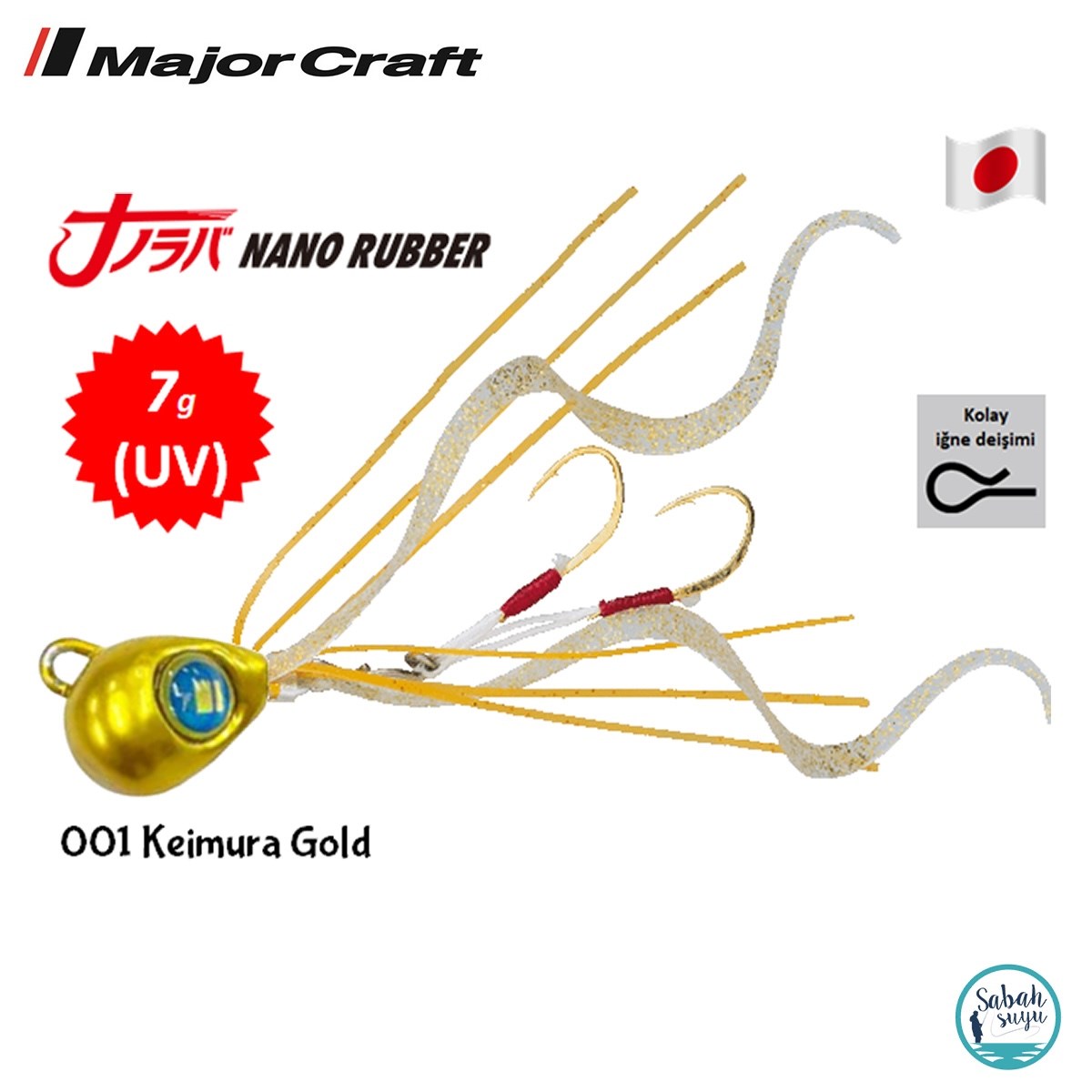 Major Craft Nano Rubber 7gr 001 Keimura Gold
