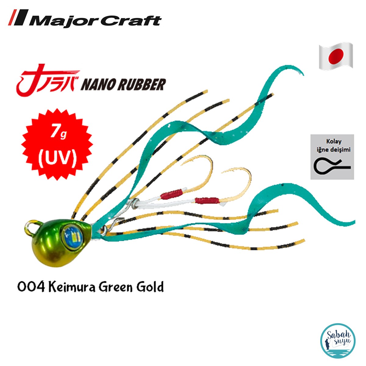 Major Craft Nano Rubber 7gr 004 Keimura Green Gold