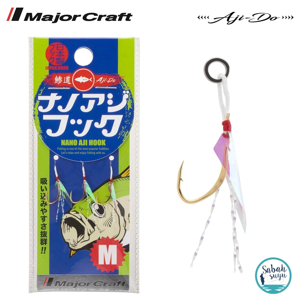 Major Craft NanoAji Asist İğne #M (3 Adet)