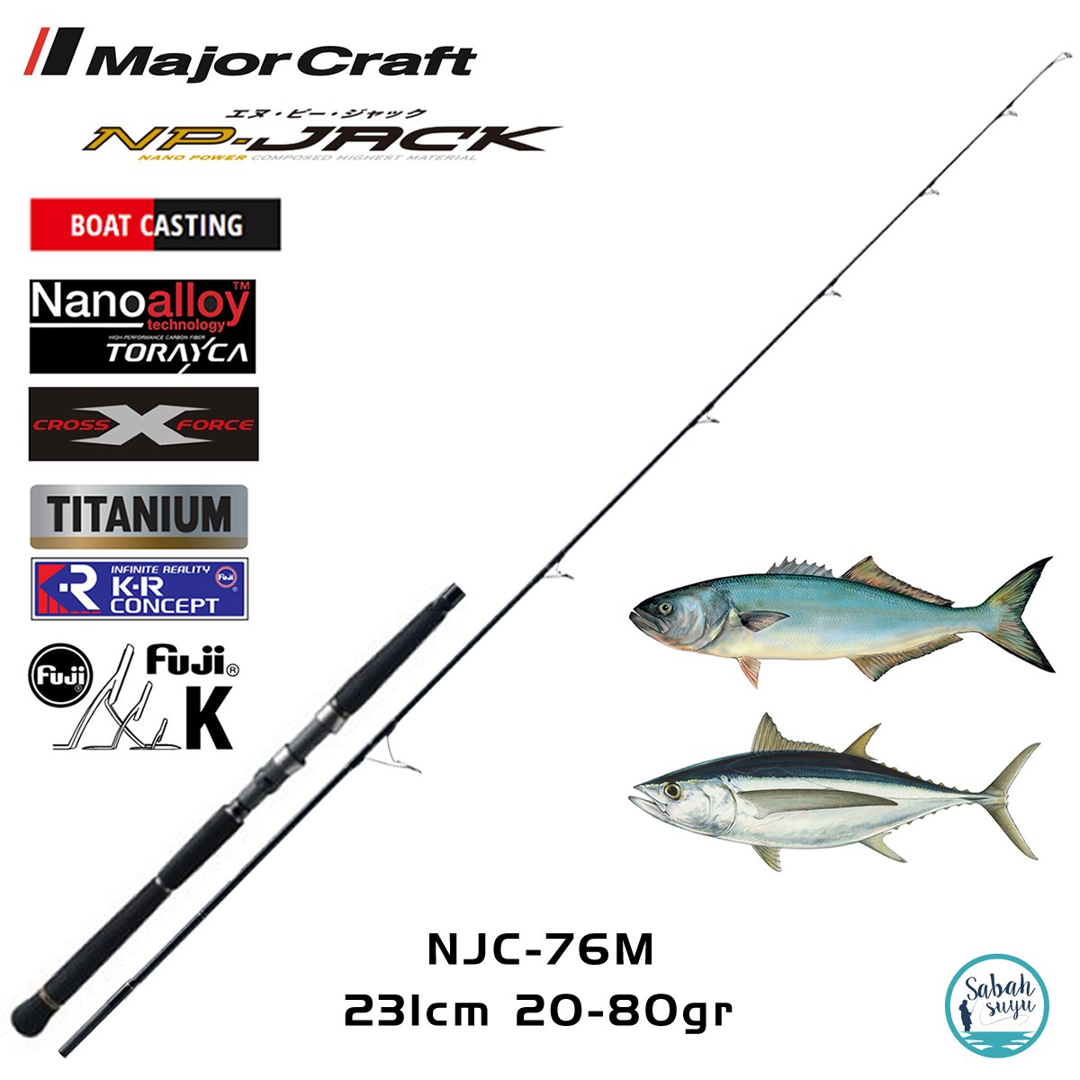 Major Craft NP-Jack NJC-76M 231cm 20-80gr (S2P) Offshore Casting Kamış