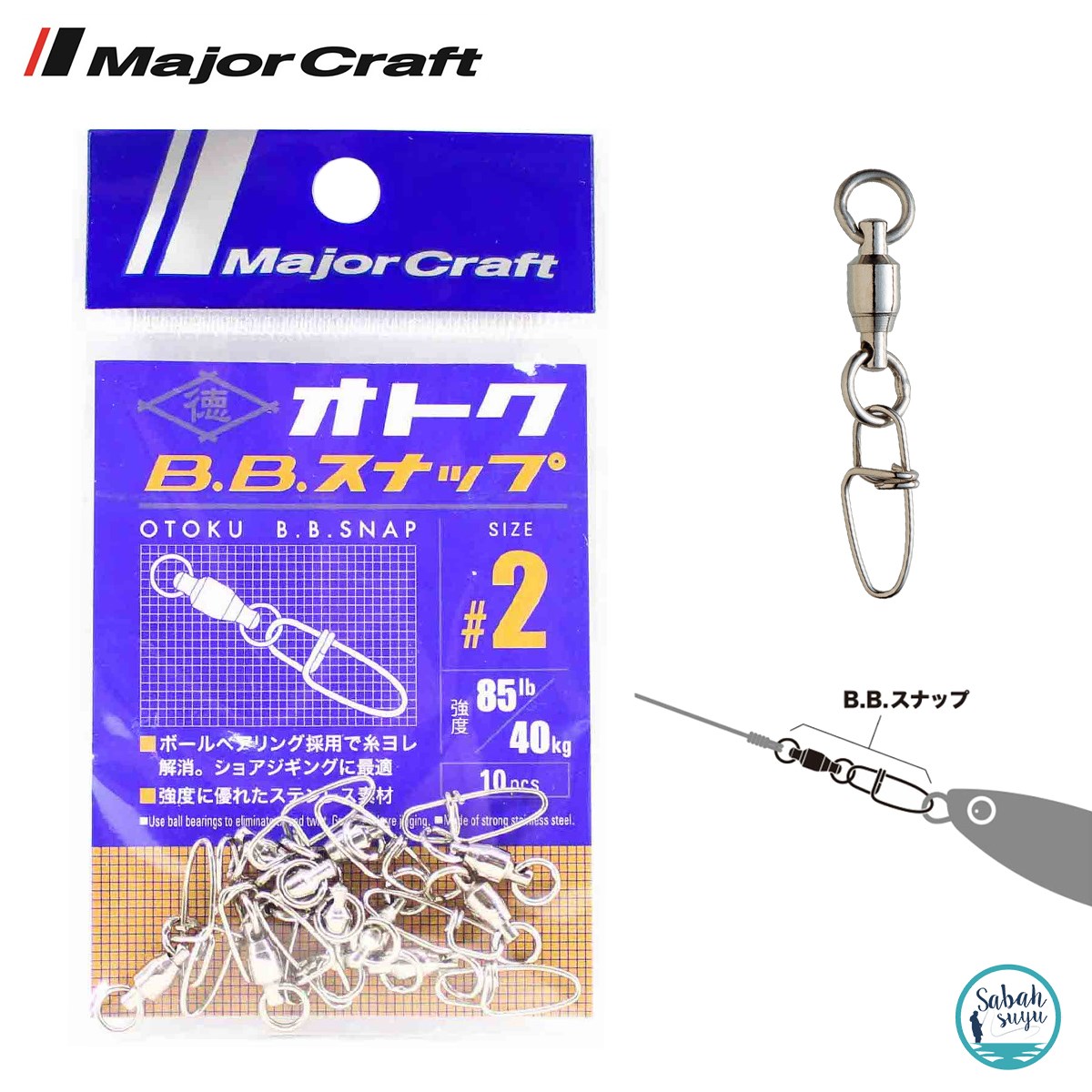 Major Craft Otoku Klipsli Fırdöndü #2 (10Ad)