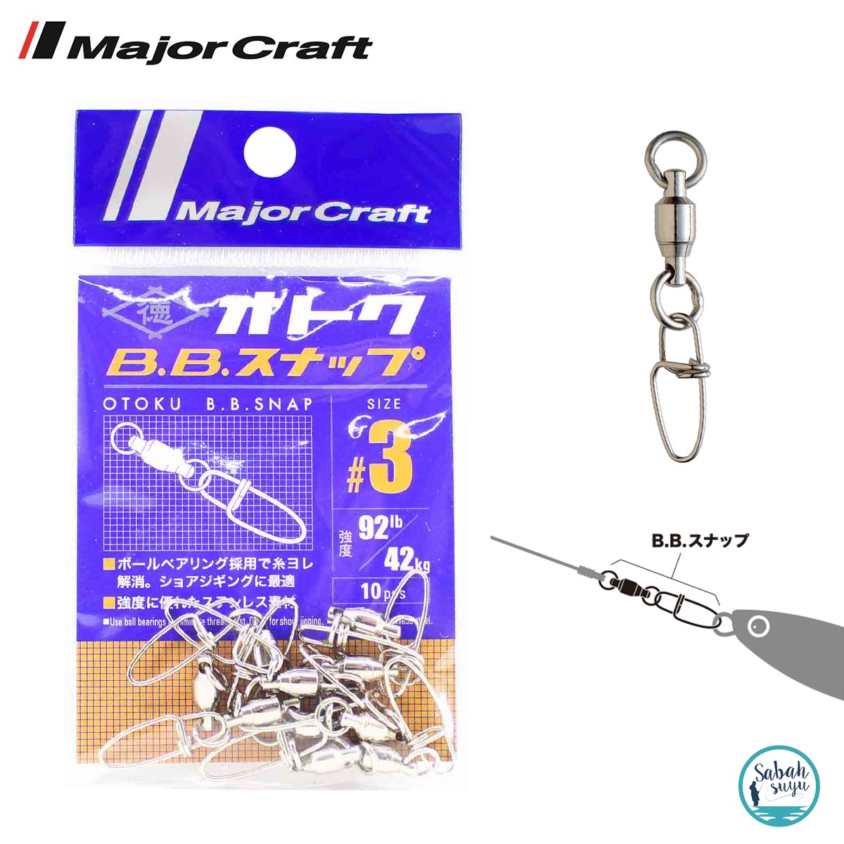 Major Craft Otoku Klipsli Fırdöndü #3 (10Ad)