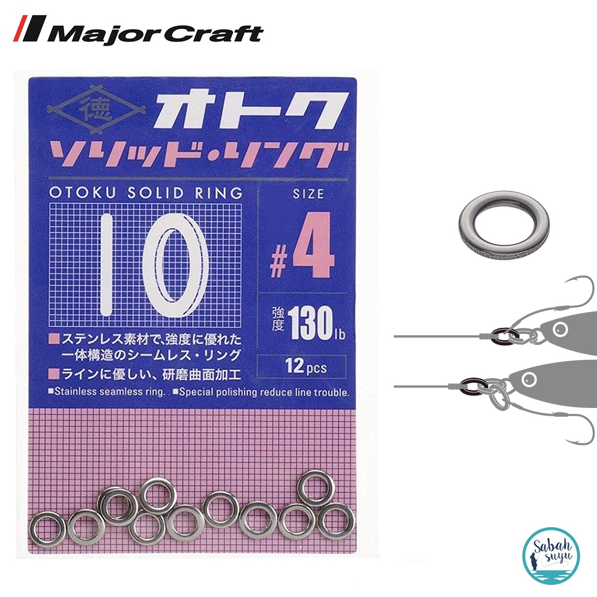 Major Craft Otoku Solid Ring (Kapalı Halka) #4 (12Ad)