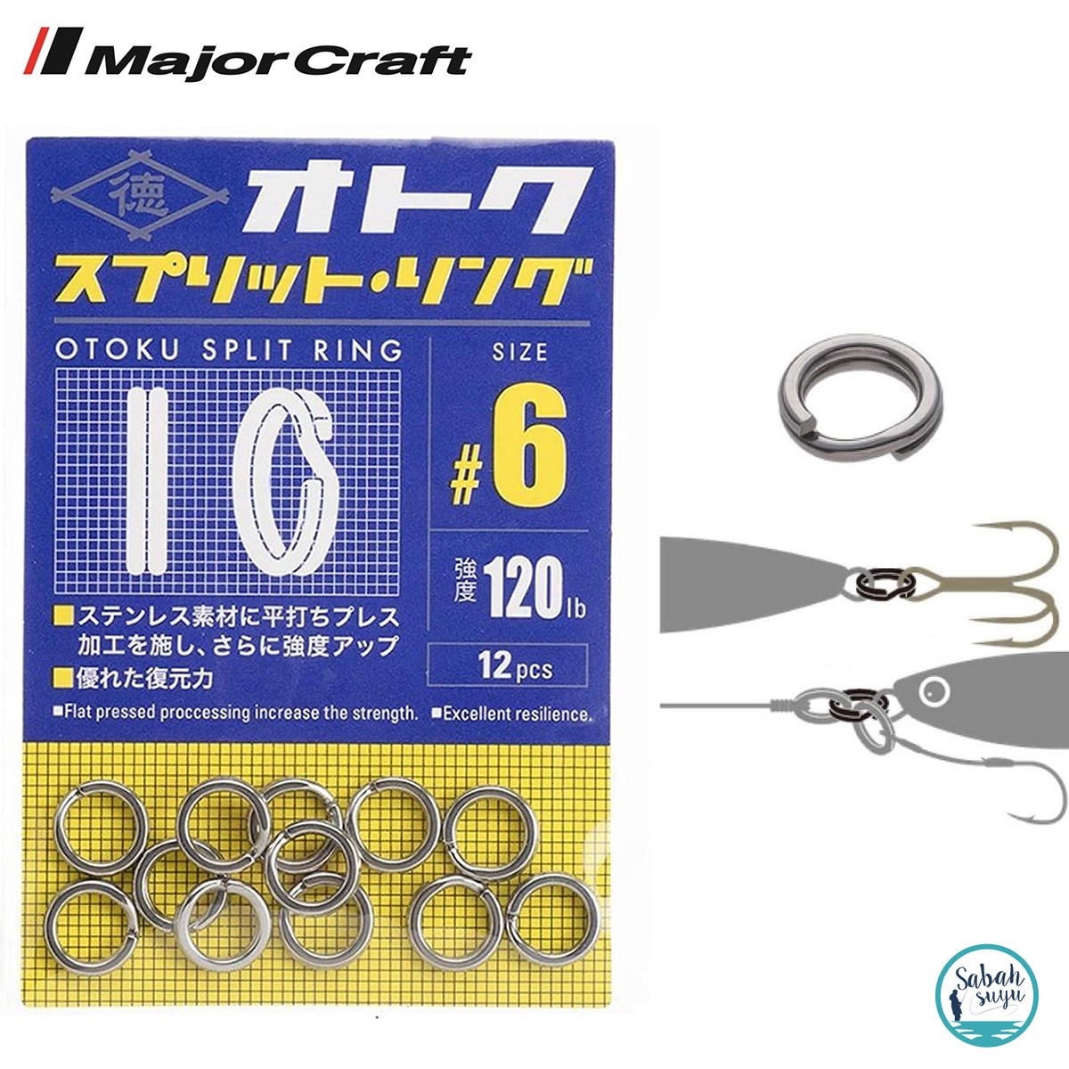 Major Craft Otoku Split Ring Halka #6 (12Ad)