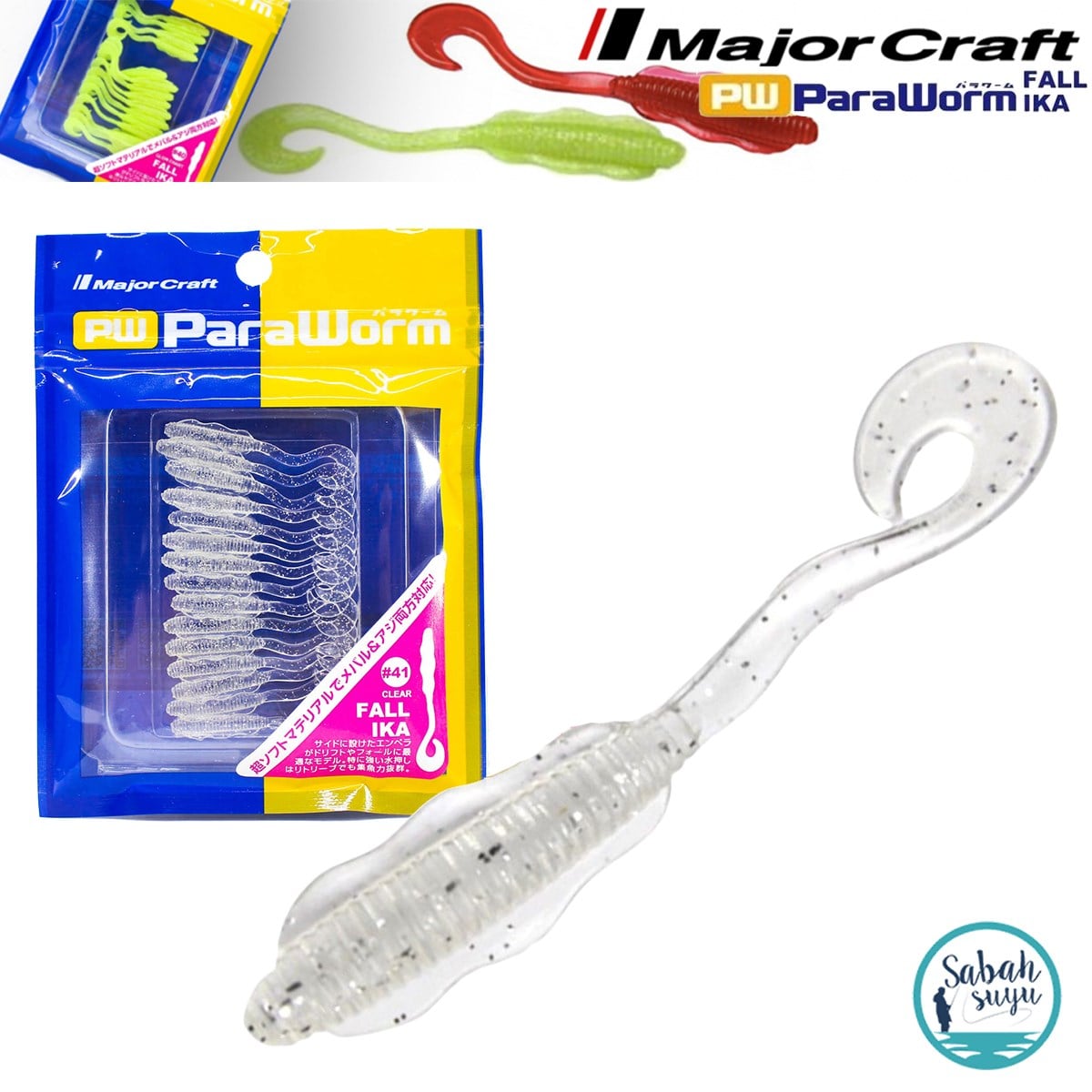 Major Craft Para Worm Fall IKA 1.5'' 4cm (15 Ad) #41 Clear