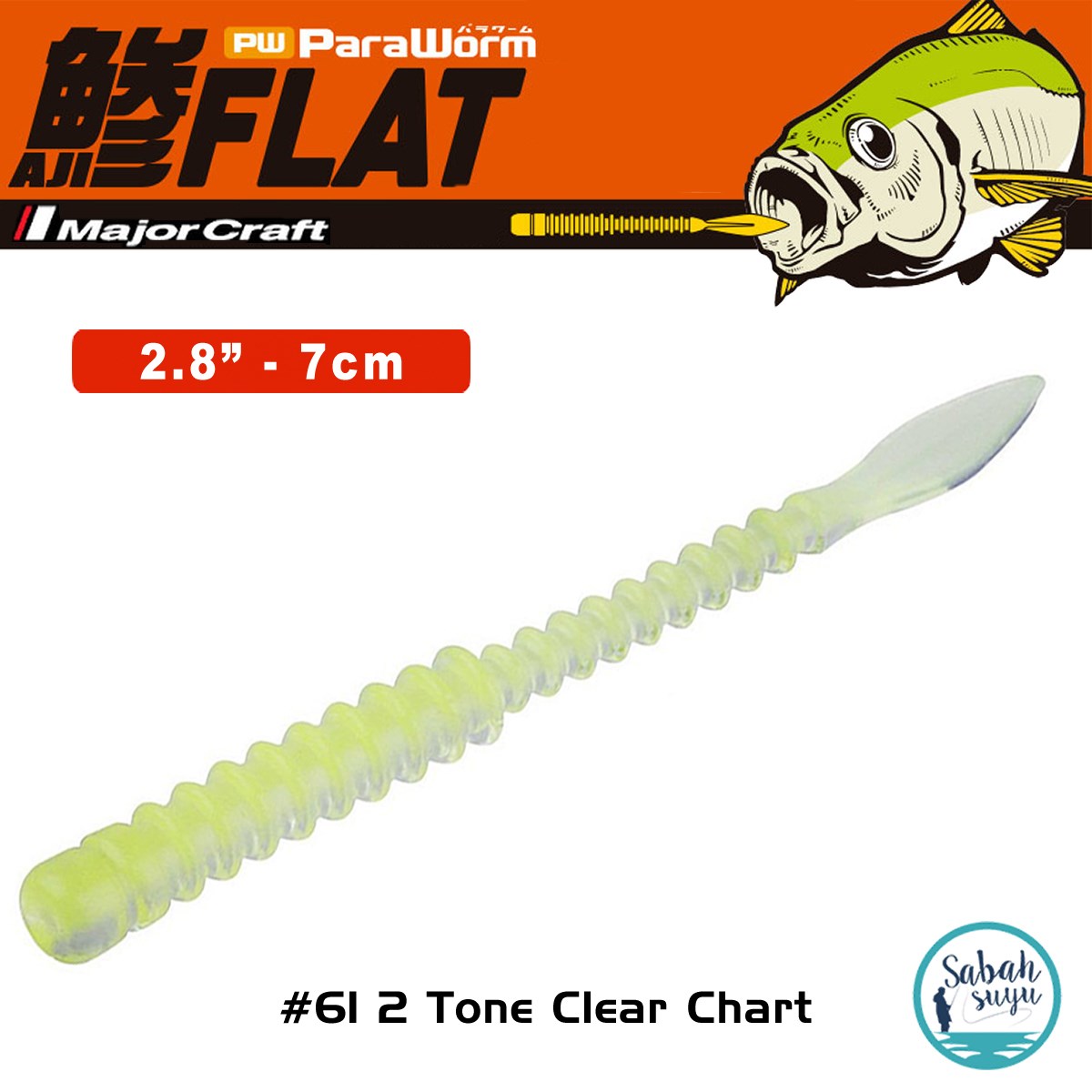 Major Craft Para Worm PW-AJIFLAT 2.8'' 7cm #61 2 Tone Clear Chart