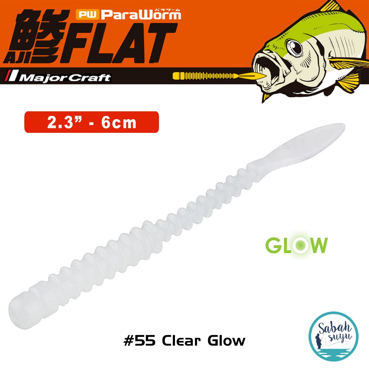 Major Craft Para Worm PW-AJIFLAT 2.3'' 6cm #55 Clear Glow