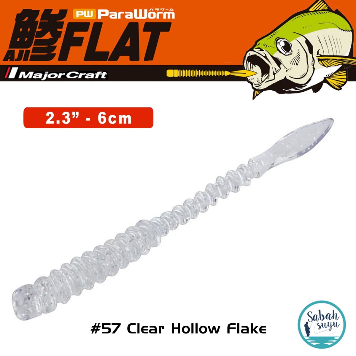 Major Craft Para Worm PW-AJIFLAT 2.3'' 6cm #57 Clear Hollow Flake