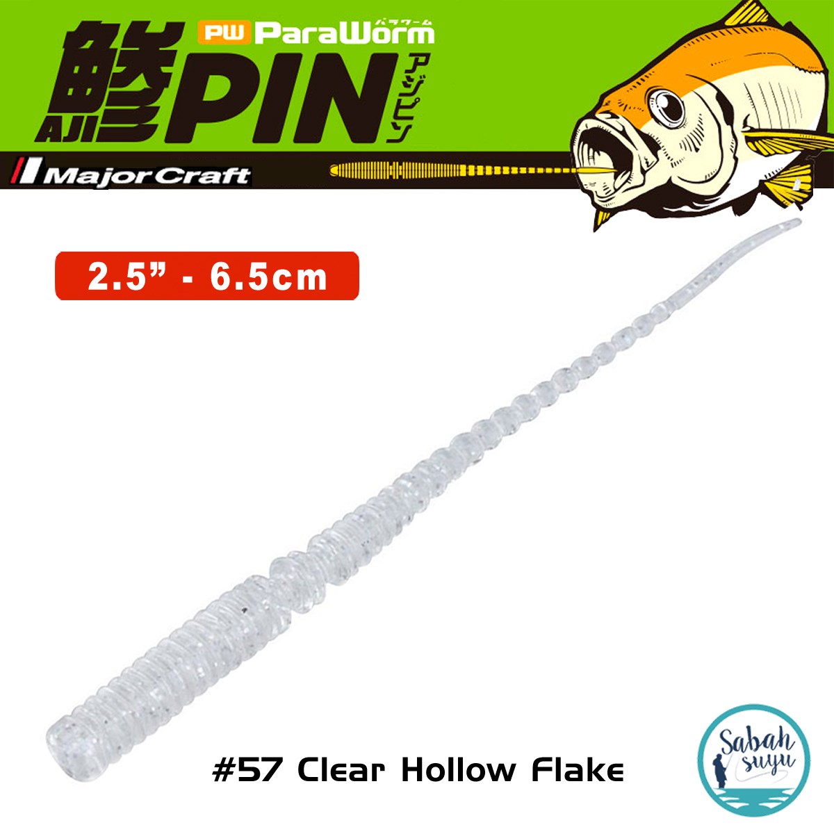 Major Craft Para Worm PW-AJIPIN 2.5'' 6.5cm #57 Clear Hollow Flake