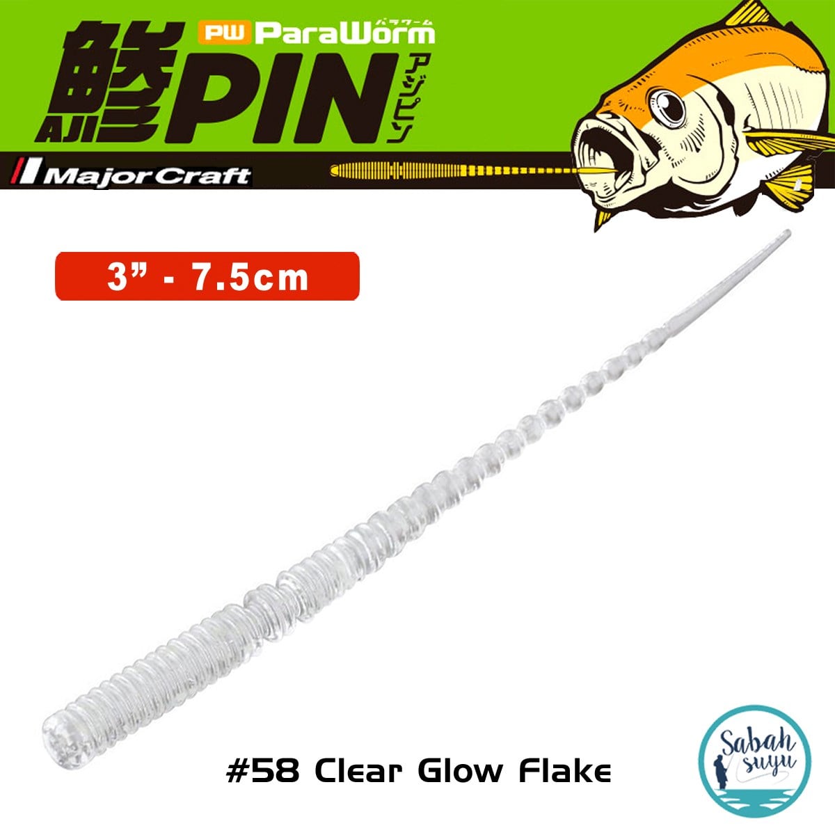 Major Craft Para Worm PW-AJIPIN 3'' 7.5cm #58 Clear Glow Flake