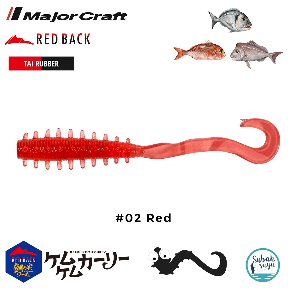 Major Craft RB Curly Tai Rubber Worm 5cm #02 Red (5 Adet)
