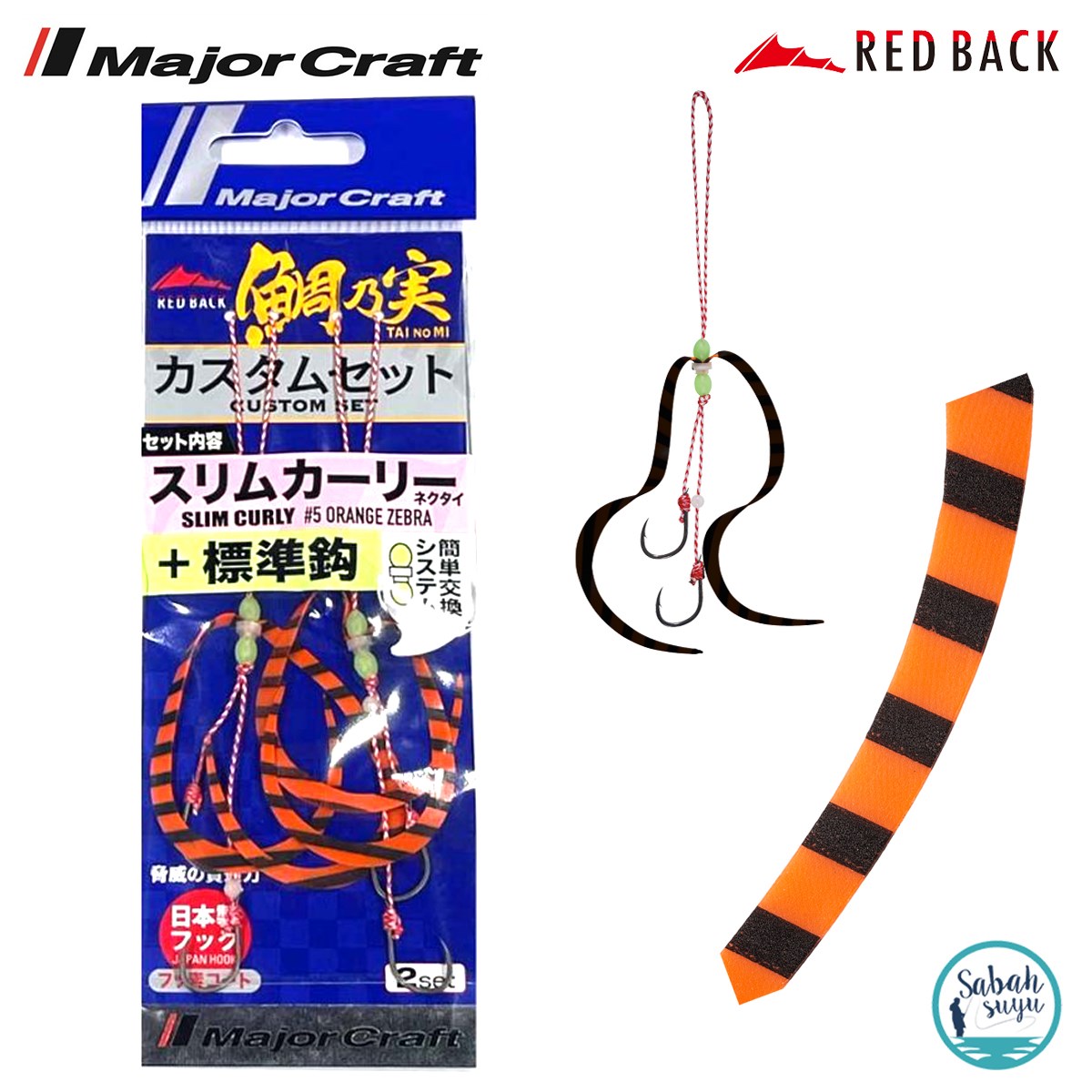 Major Craft RB Slim Curly Tai Rubber İğneli Yedek Kuyruk #05 Orange Zebra (2 Adet)