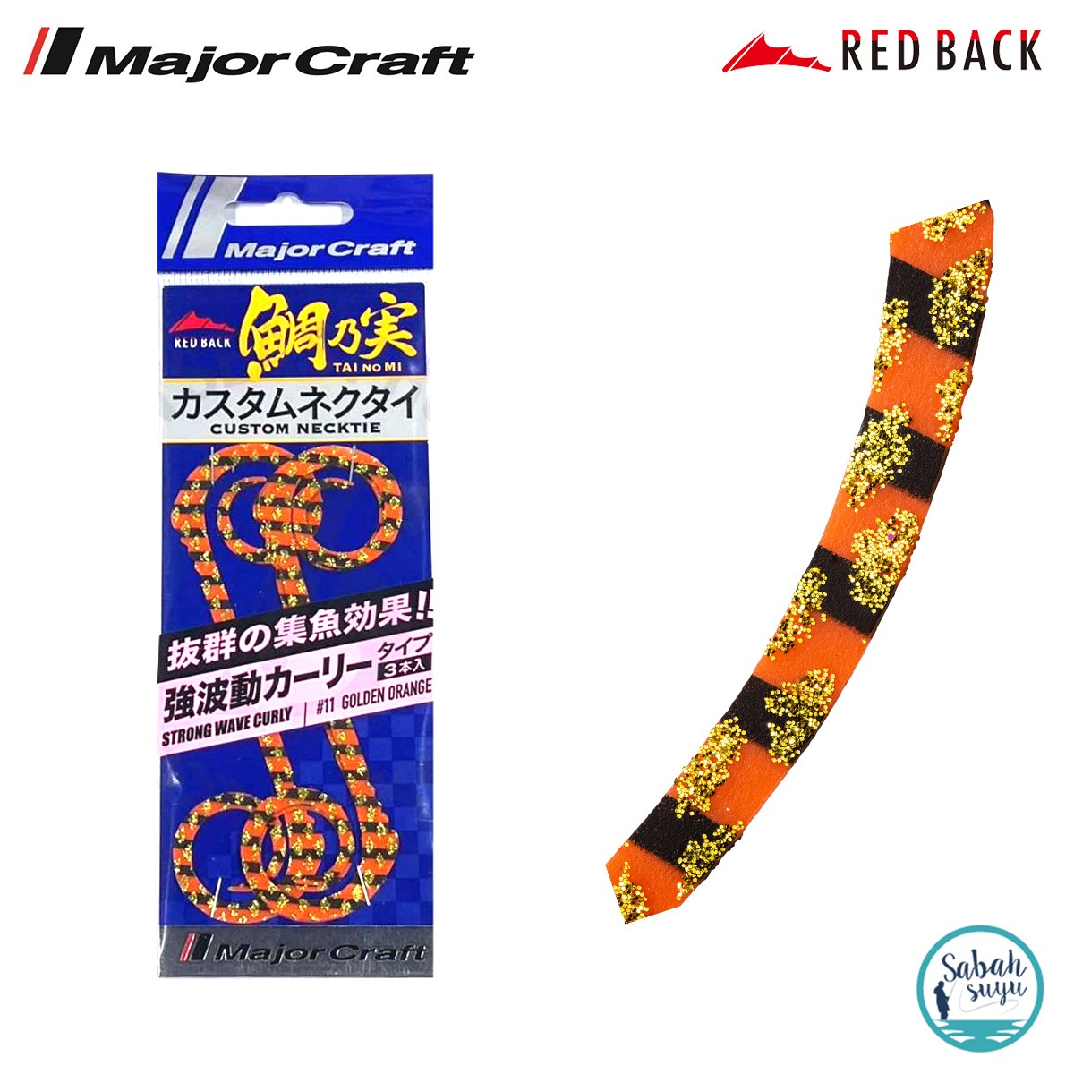 Major Craft RB SW Curly Tai Rubber Necktie #11 Golden Orange (2 Adet)