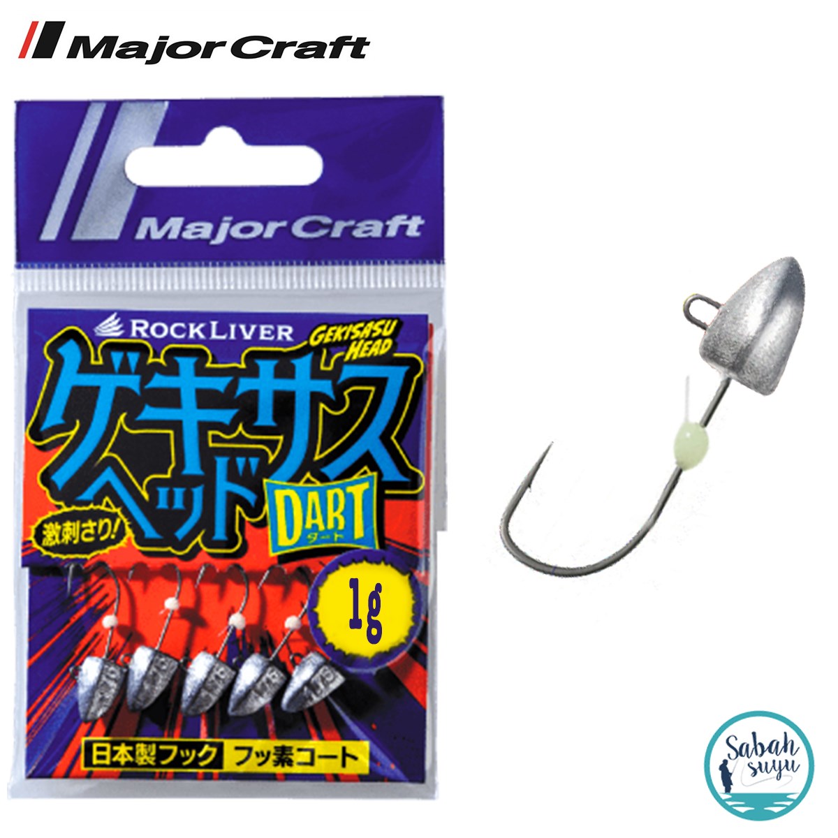 Major Craft Rockliver Jighead GSHEAD-Dart 1.0gr #6 (5 Adet)