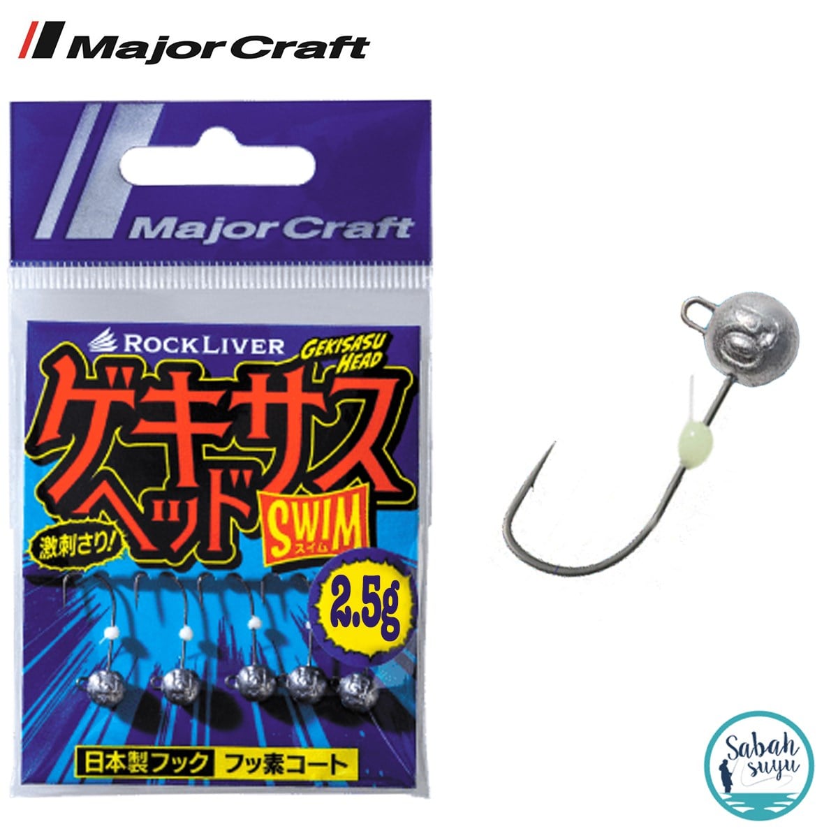 Major Craft Rockliver Jighead GSHEAD-Swim 2.5gr #6 (5 Adet)