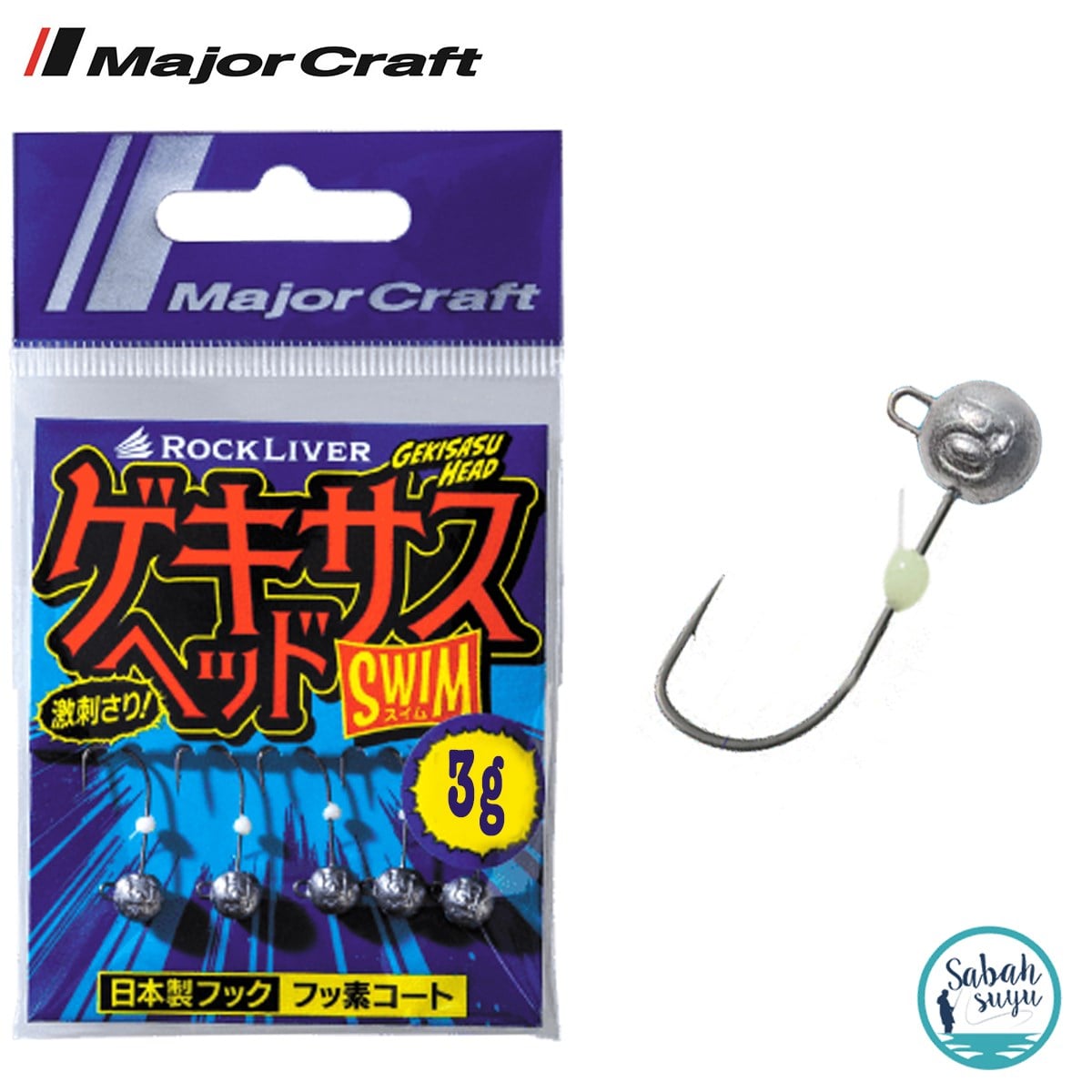 Major Craft Rockliver Jighead GSHEAD-Swim 3.0gr #6 (5 Adet)