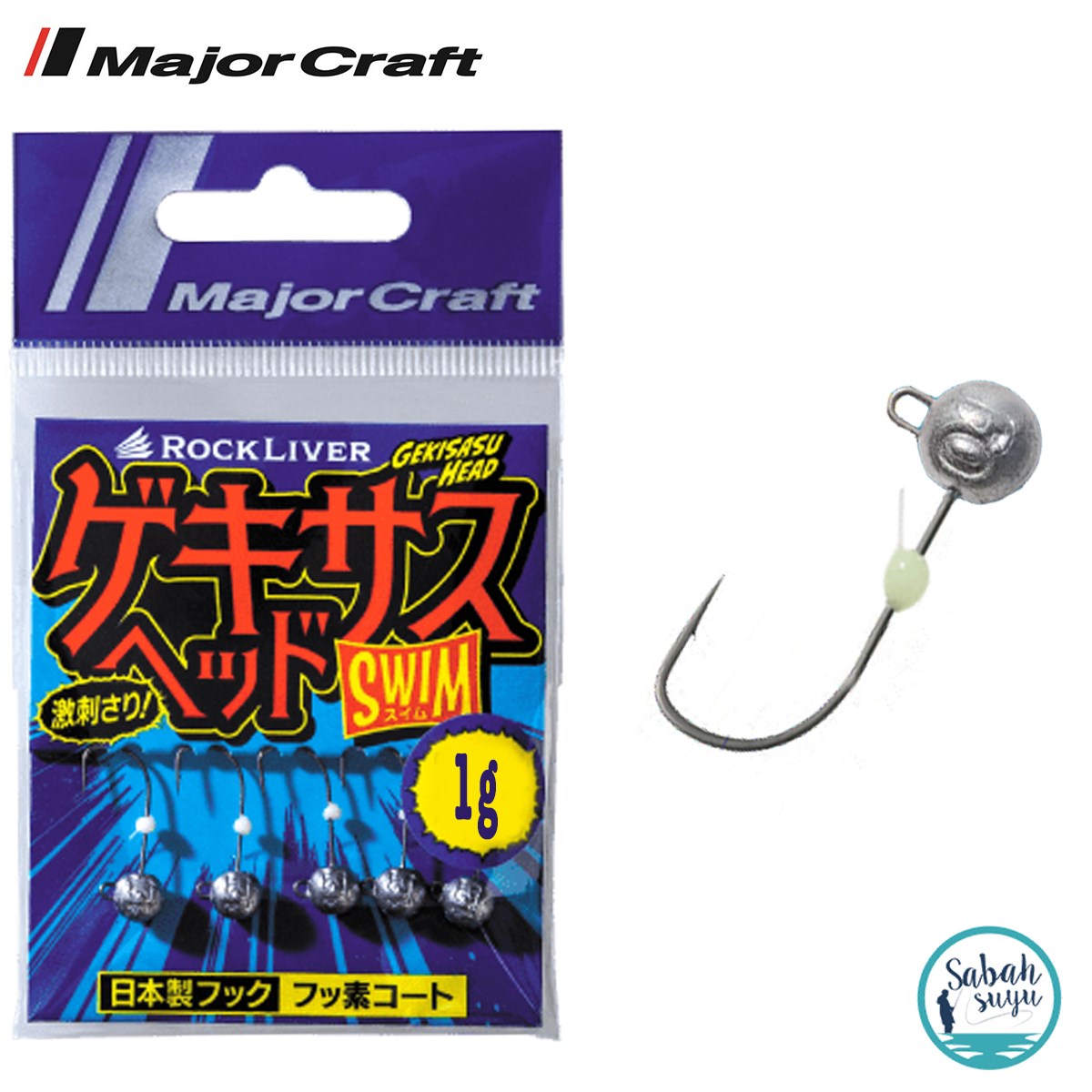 Major Craft Rockliver Jighead GSHEAD-Swim 1.0gr #6 (5 Adet)